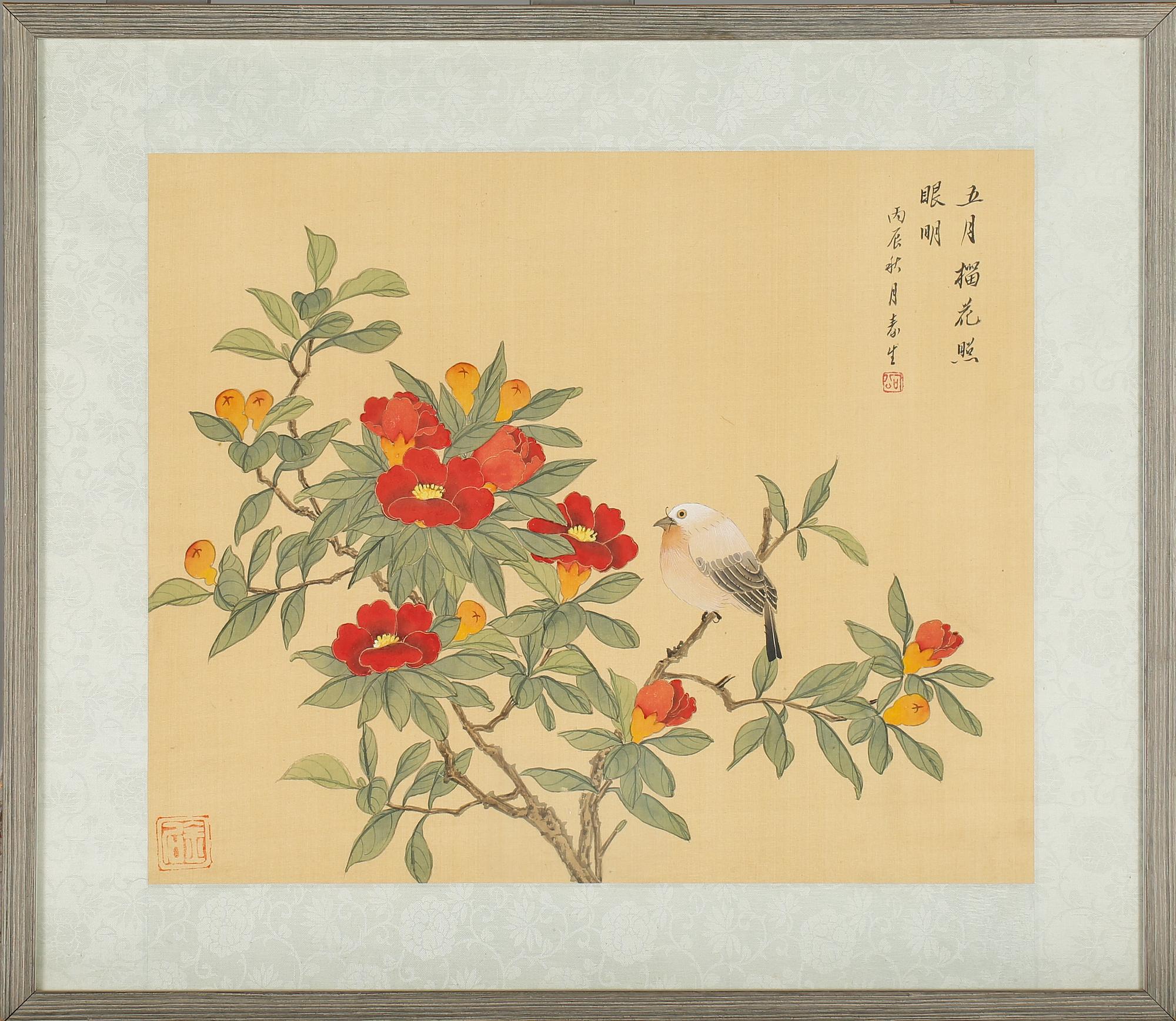 OKÄND KONSTNÄR, sidenmålning, orientalisk, 1900-tal.