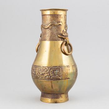 A Korean brass vase, 20th Century.