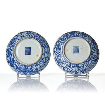 A set of 10 blue and white dishes, Tianqi/Chongzhen, 17th century.
