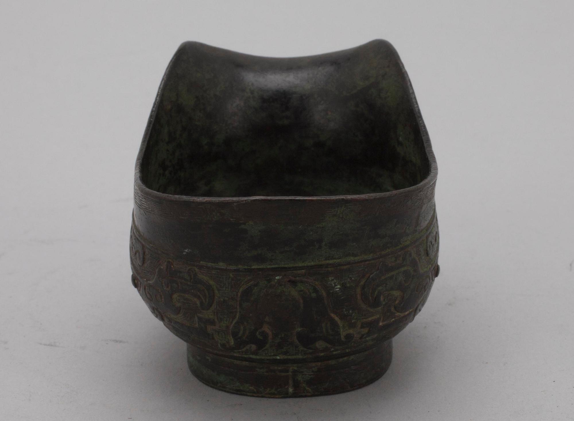 KANNA, mässing, arkaiserande, sannolikt Kina, 1900-talets början.