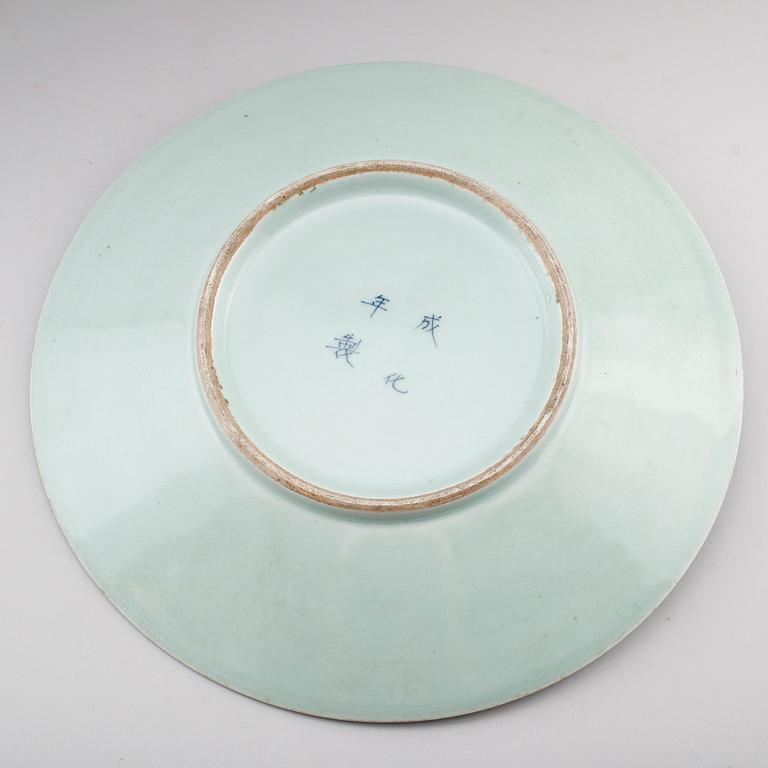 SKÅLFAT, porslin, Kina, 1800-tal.