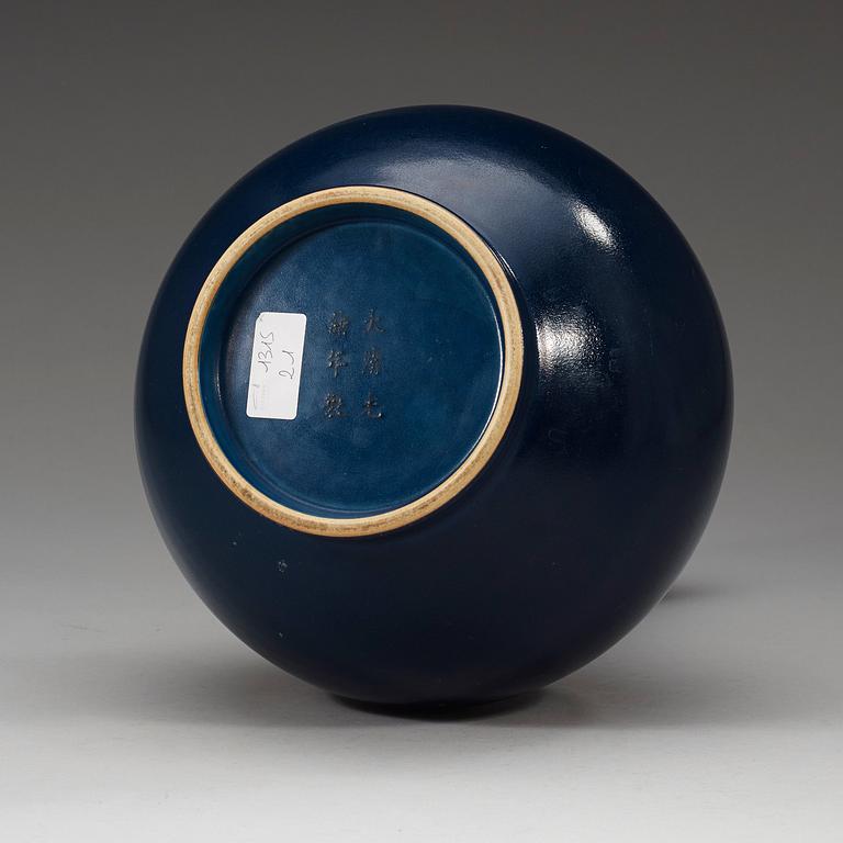 A monocrome blue vase, presumably Republic, 20th Century, with Guangxu six character mark.