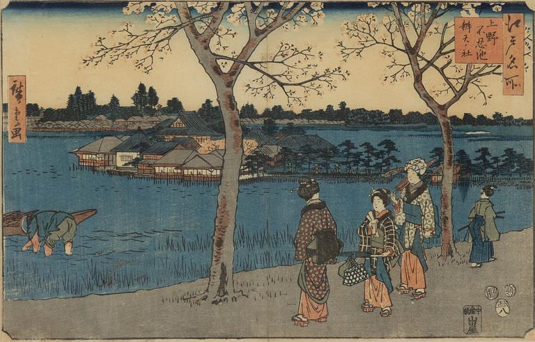 Ando Utagawa Hiroshige, a woodblock print in colours, 19th Century.