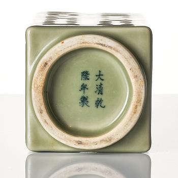 A celadon-glazed 'trigram' vase, late dynasty/early 20th century with Qianlong mark.