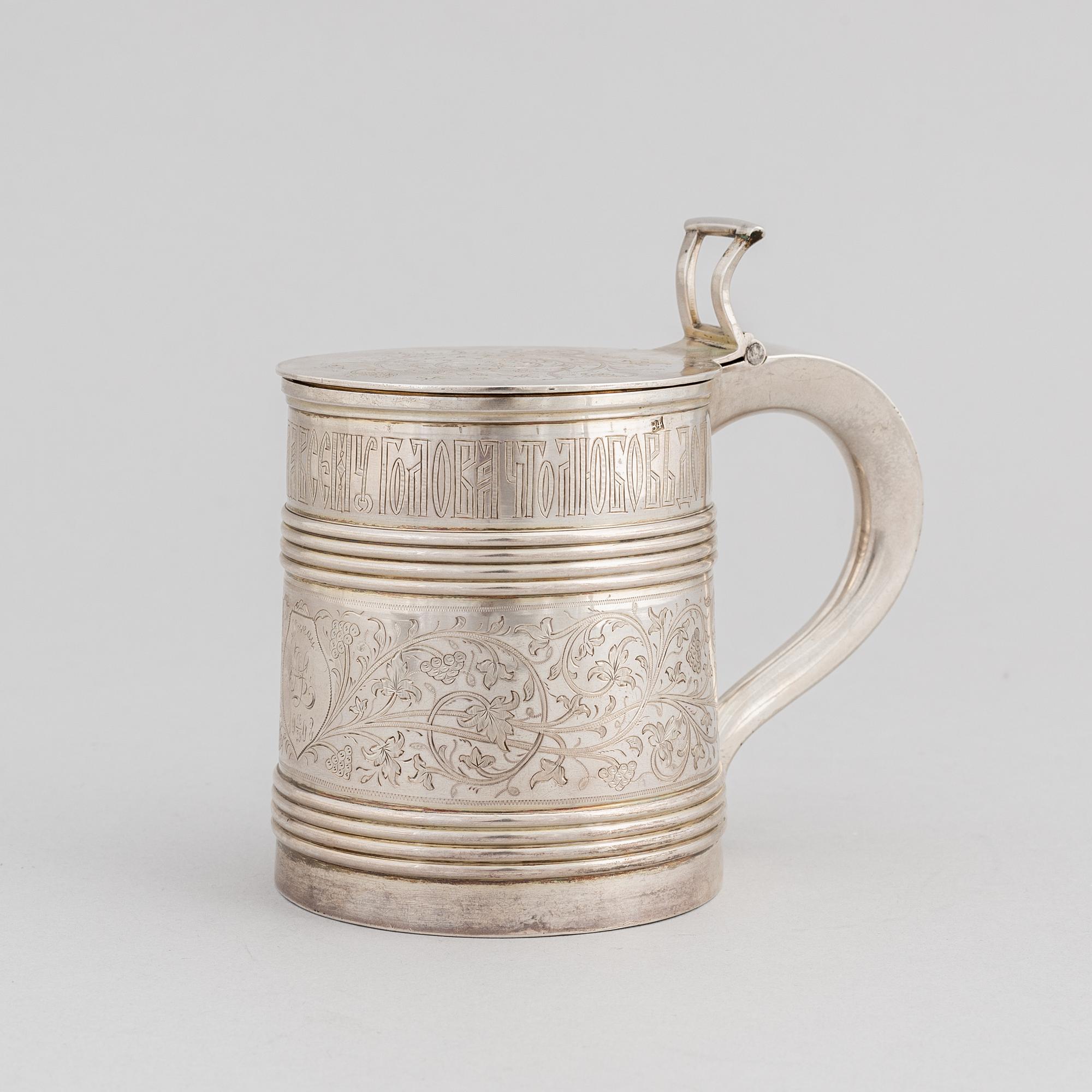 A Russian silver tankard, Moscow 1860.