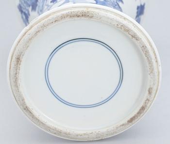 VAS, porslin, Kina 1800-tal.