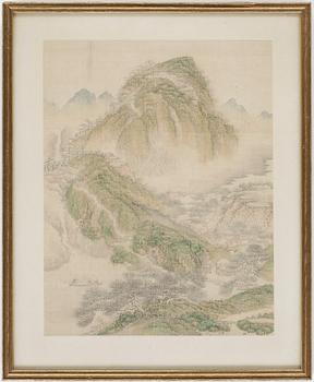 MÅLNINGAR (2), på siden, Kina, 1900-tal.