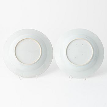 A set of seven imari dishes and a bowl, Qing dynasty, 18th Century.