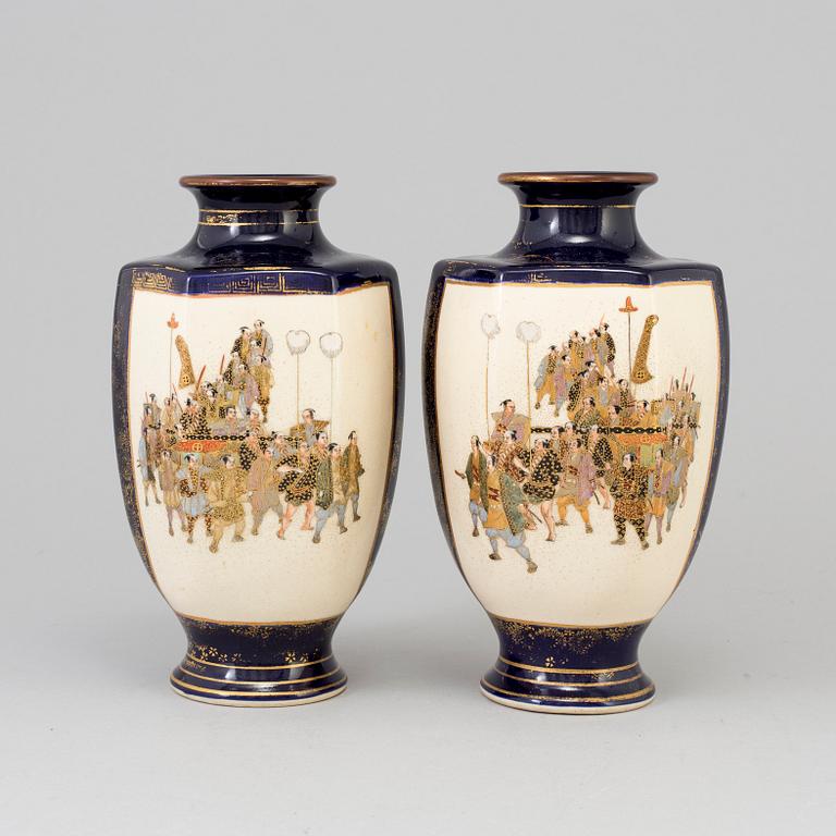 A pair of Japanese satsuma vases, Meiji period, early 20th Century.