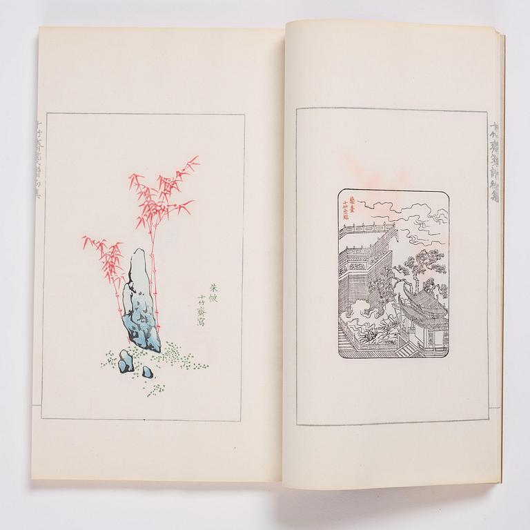 A book, four volumes, numerously illustrated with woodcuts in colours, "Shi zhu zhai jian pu" by Hu Zhengyan.