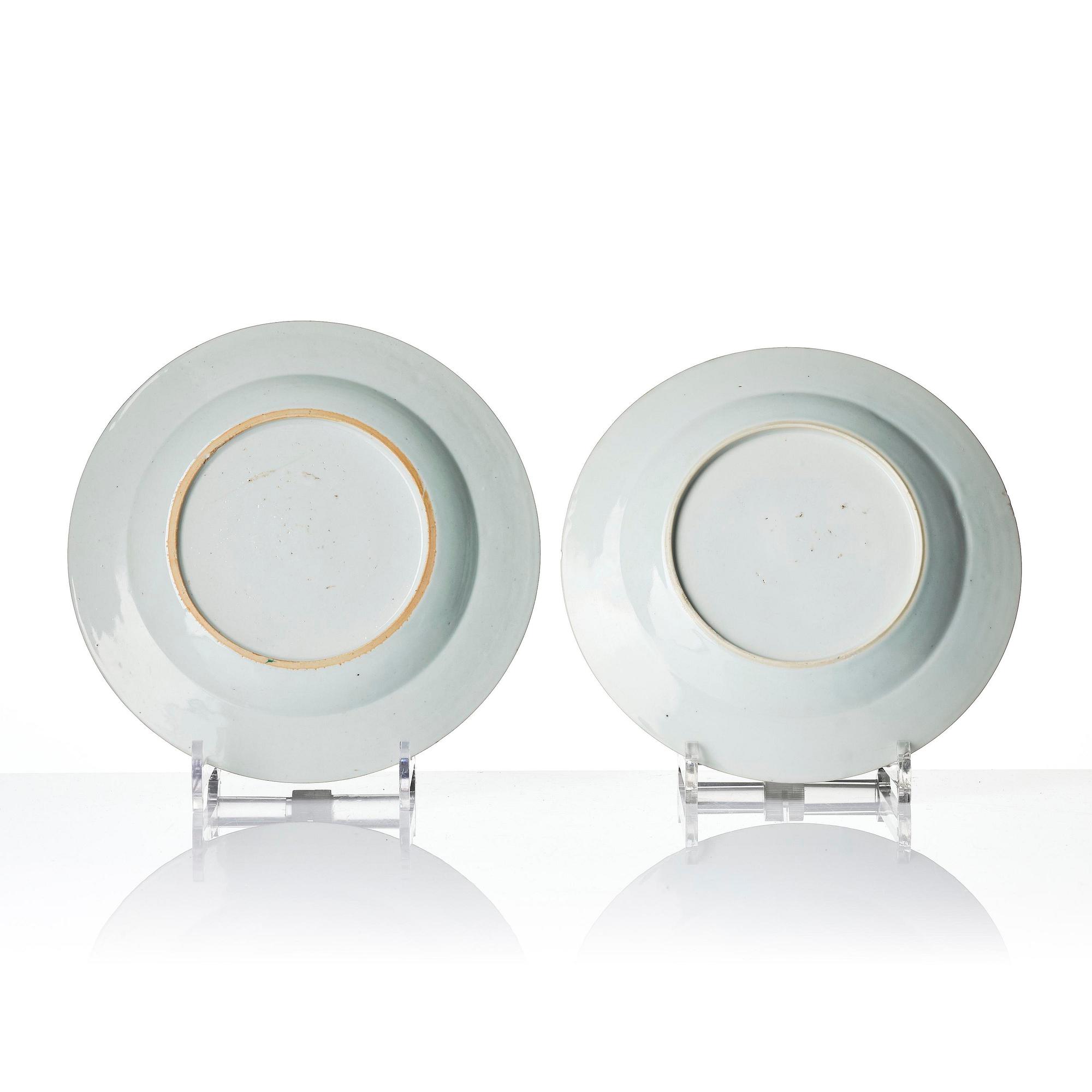 A set of 12 famille rose dishes, Qing dynasty, Qianlong (1736-95).