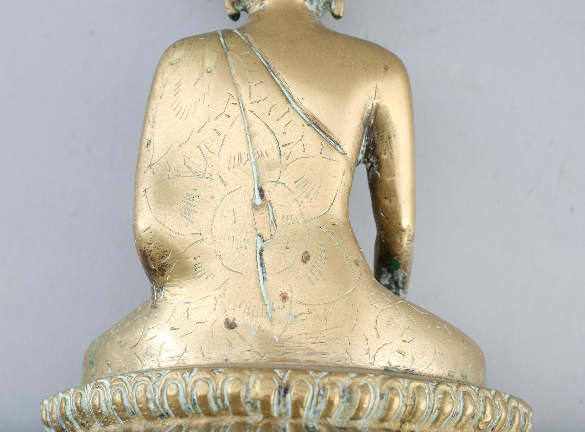 FIGUR, mässing, ostindisk.