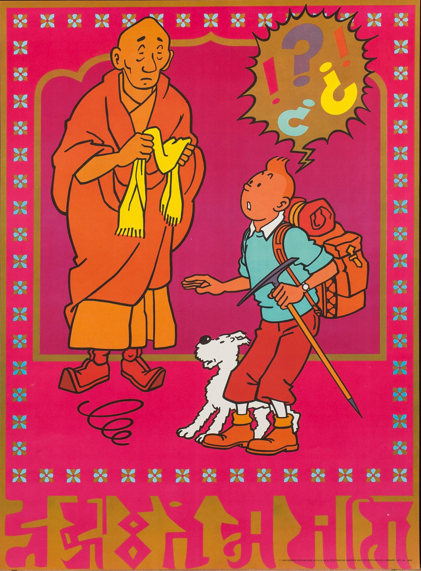 AFFISCHER, 4 st, Tintin, Inspiration AB, Stockholm, 1970.