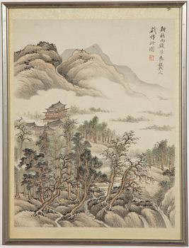 Unidentified artist, China, late Qing dynasty/circa 1900, after Wang Yuanqi (1642-1715).