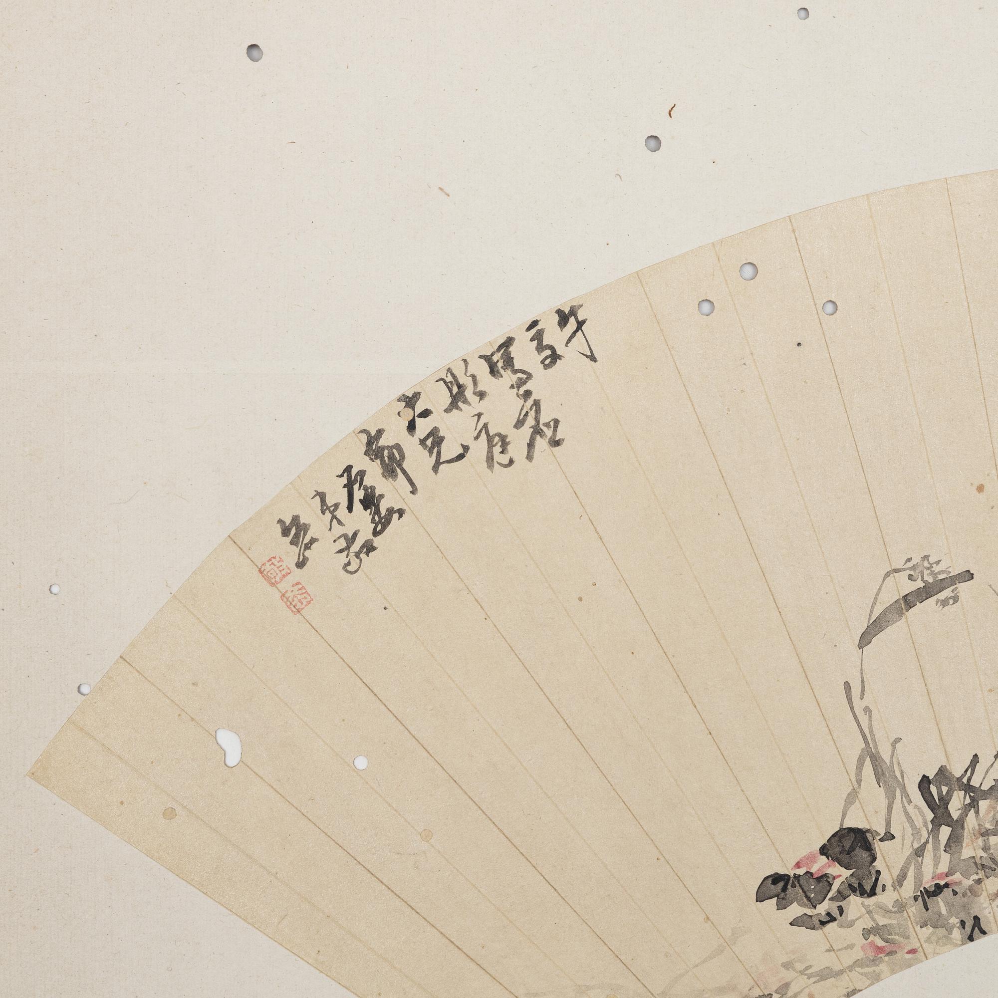 Oidentifierad konstnär, s.k. "Solfjädersmålning", Betande gäss, Kina, 1900-tal.