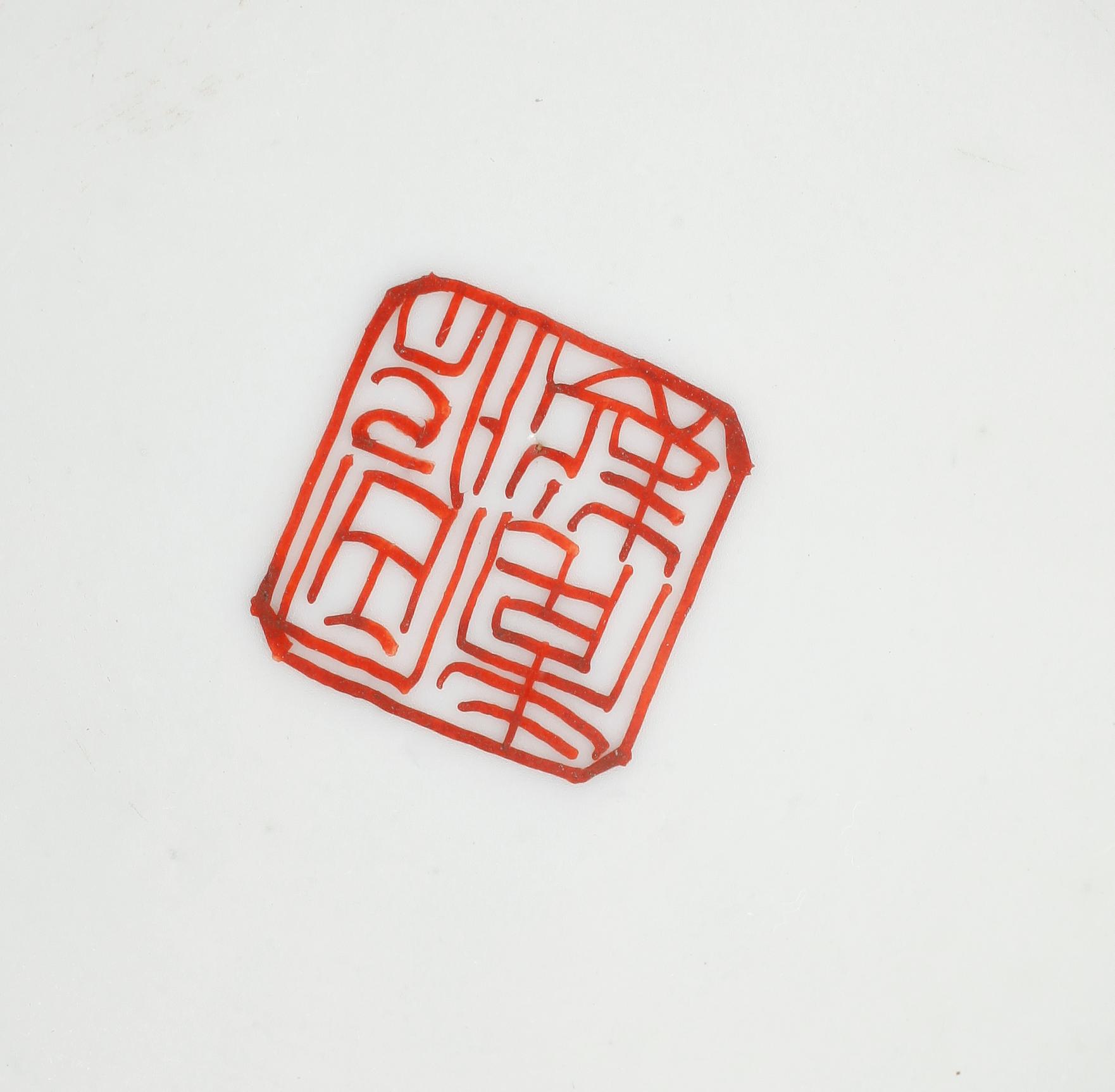 PORSLINSFÖREMÅL, 8 st, Kina, 1800-/1900-tal.