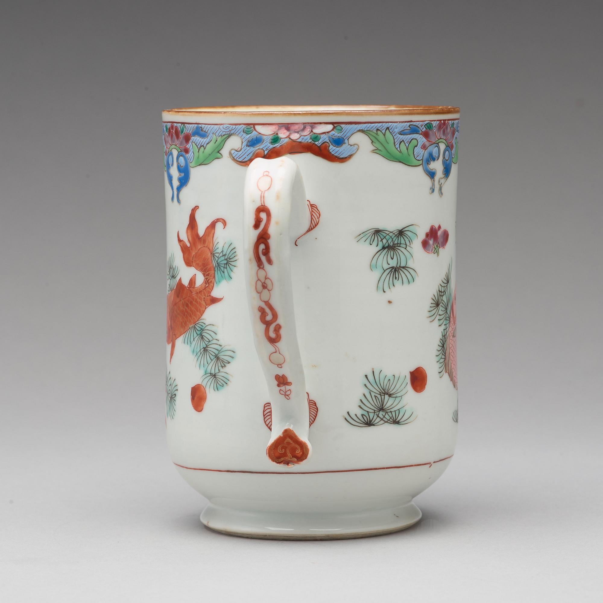 A famille rose jug, Qing dynasty, Qianlong (1736-95).