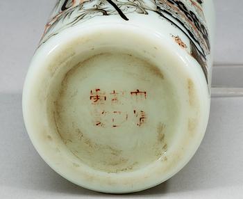 PENSELVAS, glas. Sen Qing dynasti.