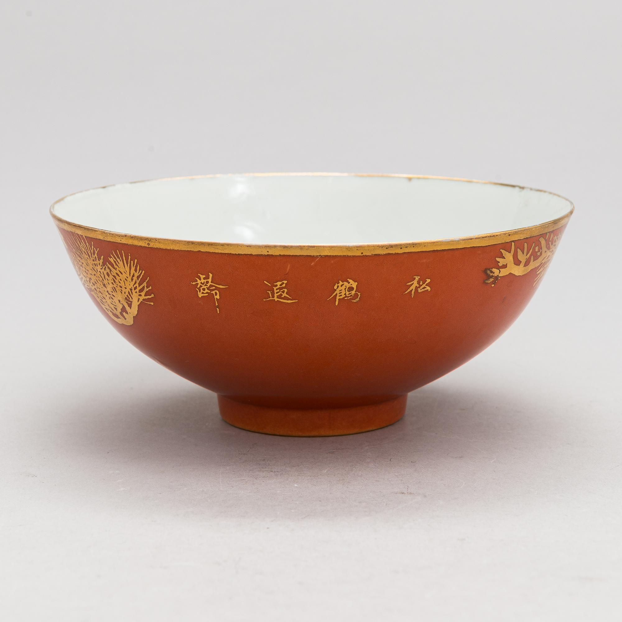 Skålar, 3 st, porslin, Guangxus märke, Kina, 1900-talets första del.