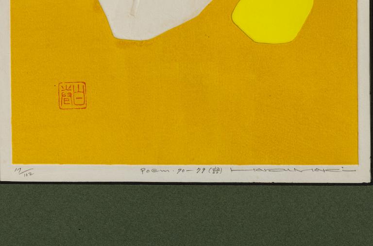 Haku Maki, tre träsnitt, "Poem 70-79", "Poem 71-54", "Poem 71-58".