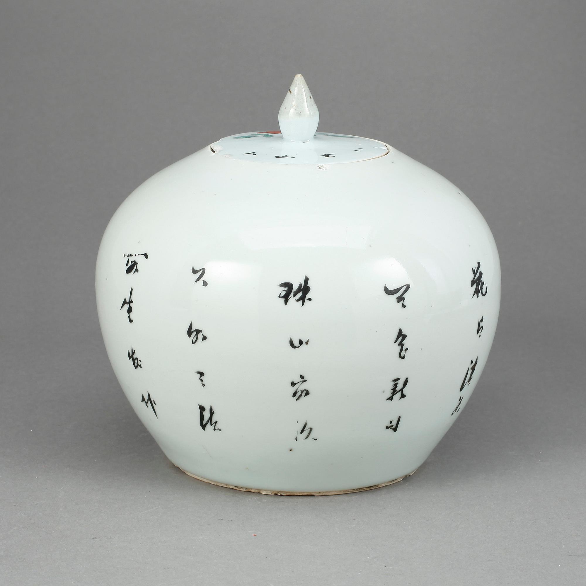 BOJAN, porslin, Kina, 1800-tal.