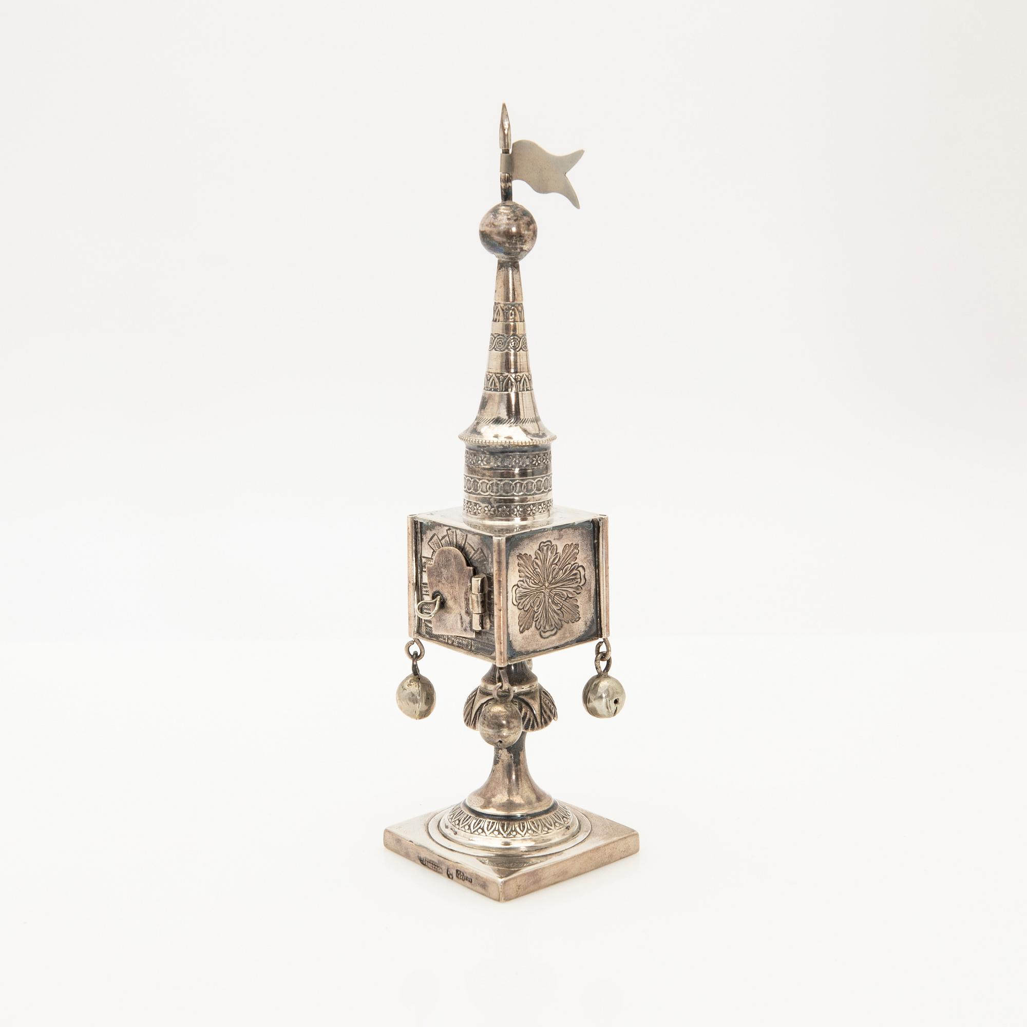 Spice tower, Judaica, silver, 19th century.