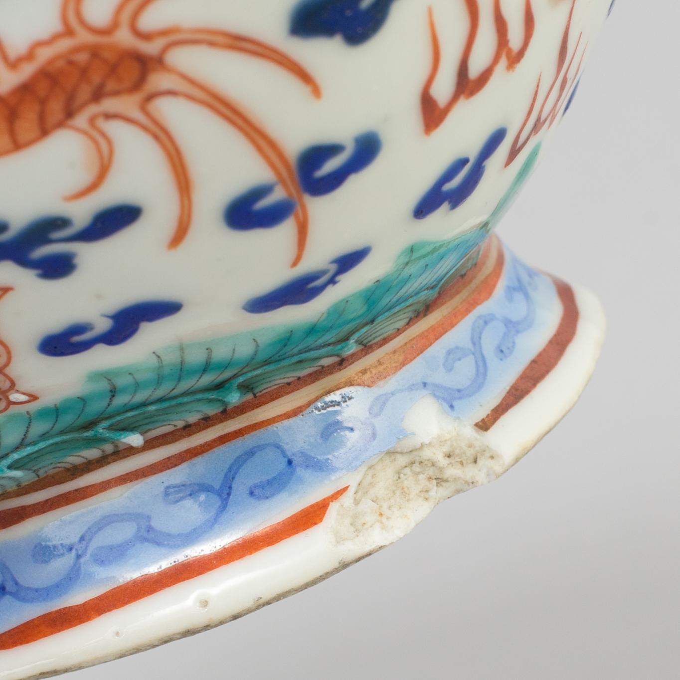 Two chinese famille rose footed dishes. Qing dynasty, Tongzhi mark and period (1862-1874).