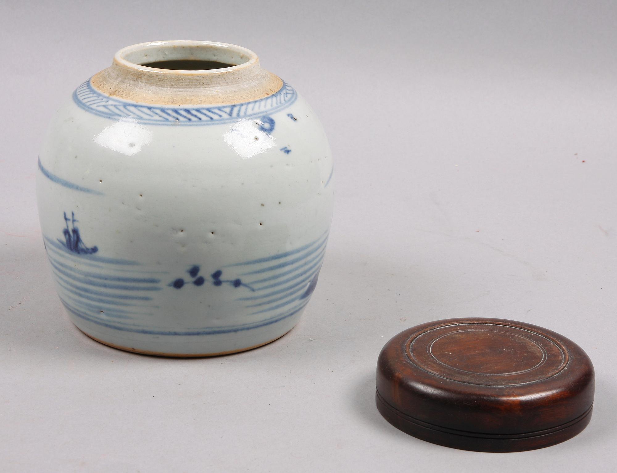 BOJANER, 2 st, porslin, Qing, Kina 1800-tal.