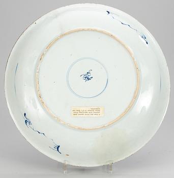 SKÅLFAT, porslin. Qing dynastin. Kangxi (1662-1722).