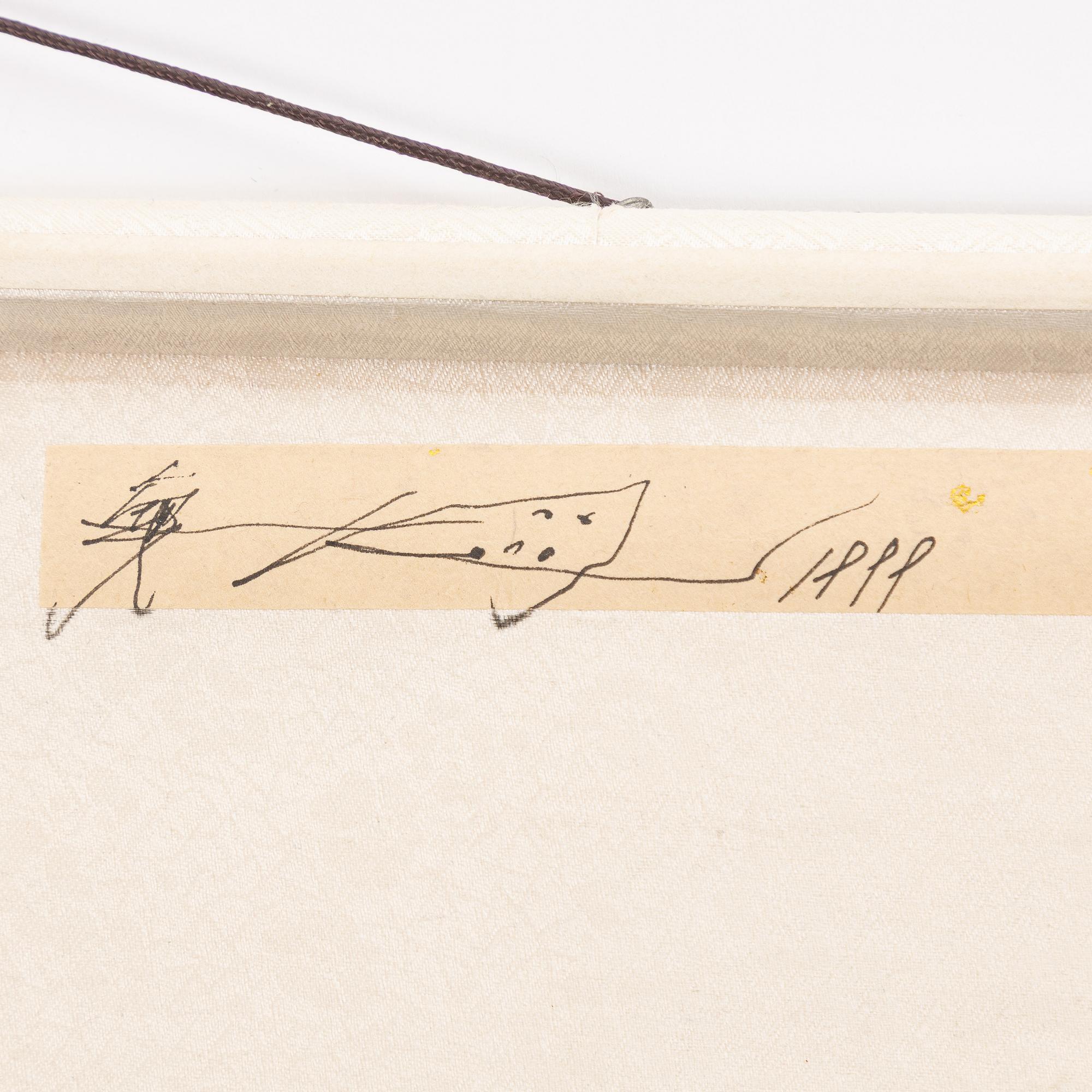 Zheng Lianjie, Ett målningar.