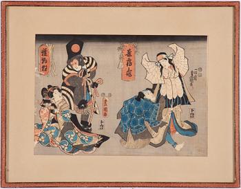 Utagawa Kunisada (Toyokuni III), "Dancing Monkey, Crane and Turtle".