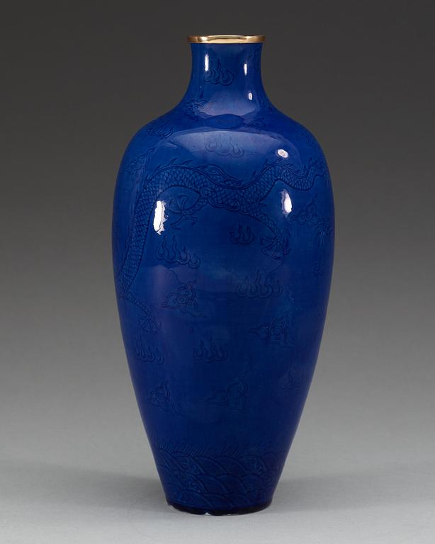 A blue glazed vase, Qing dynasty with Qianlong seal mark.