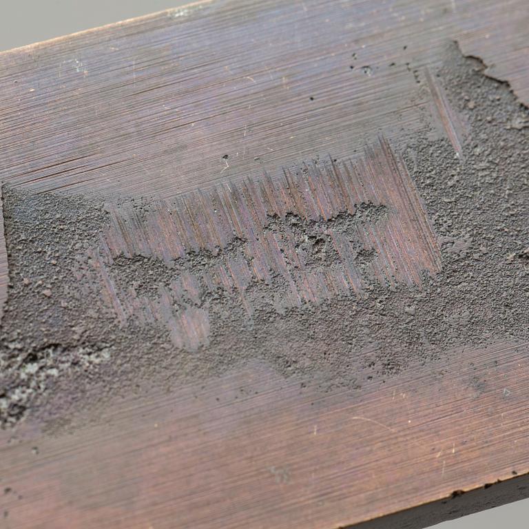 STIG BLOMBERG, "Fritidsflickan", monogramsignerad, patinerad brons.