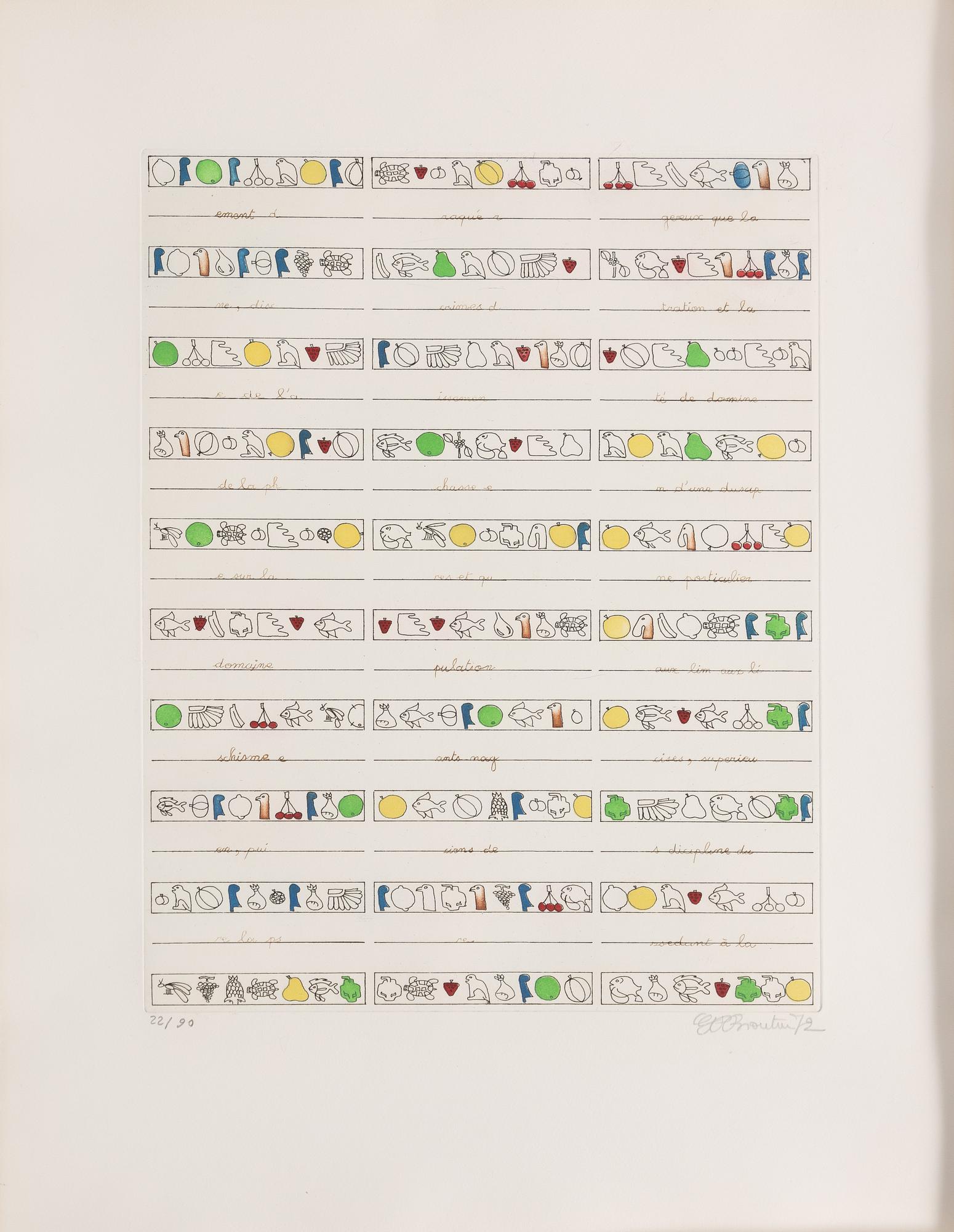 Folder with graphic prints by various artists "Les Hypergraphies".