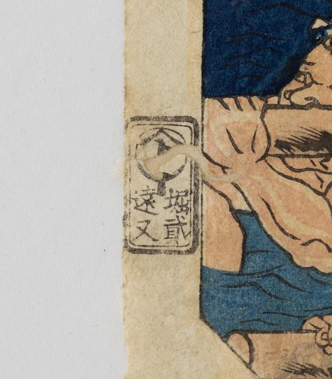 Utagawa Kunisada, 'the wrestler Koyonagi' from the series 'The 53 stations of the Tōkaidō in pairs'.