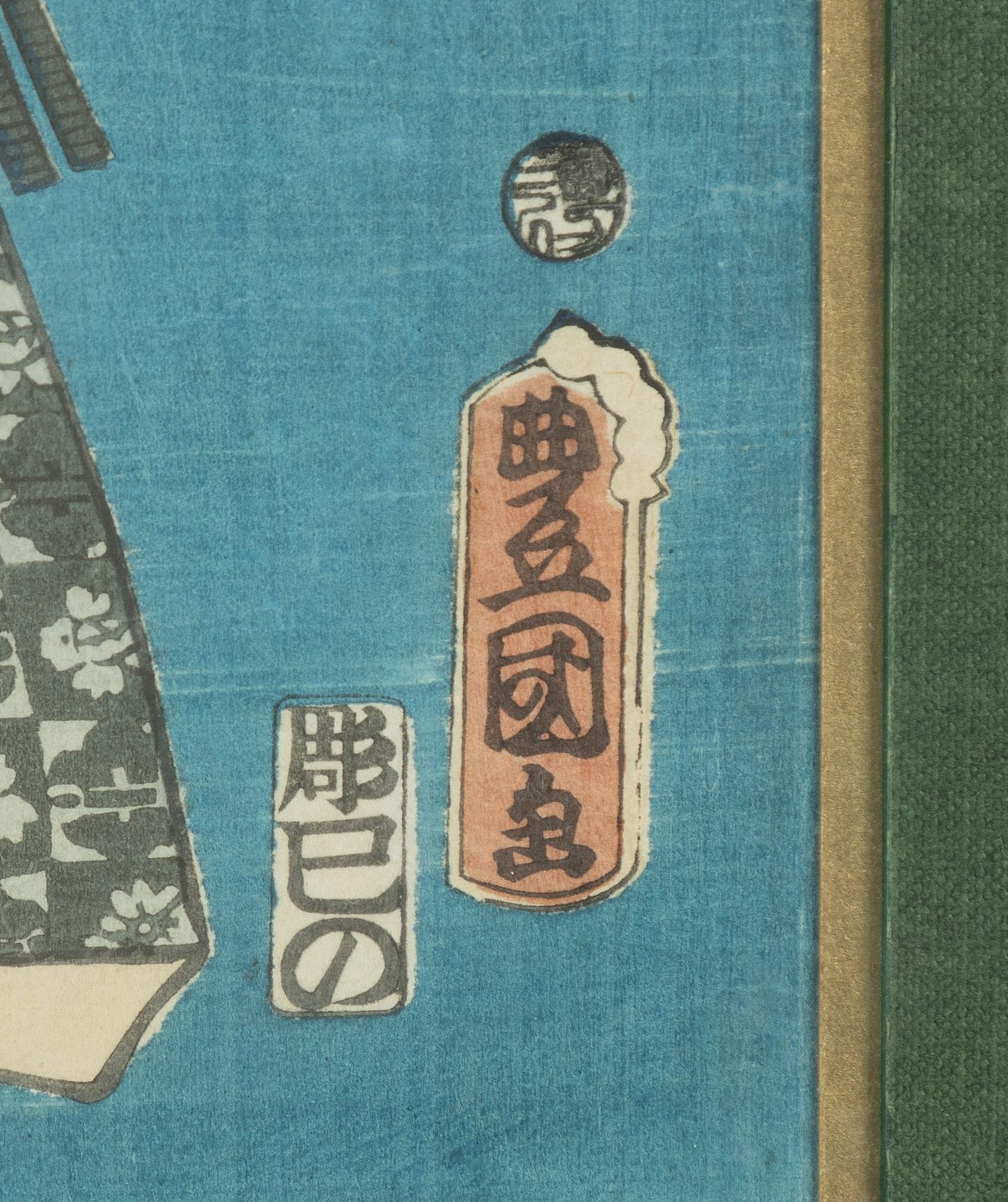 Utagawa Kunisada, "Kabukiskådespelaren Kataoka Ninzaemon som samurajen Hosokawa".