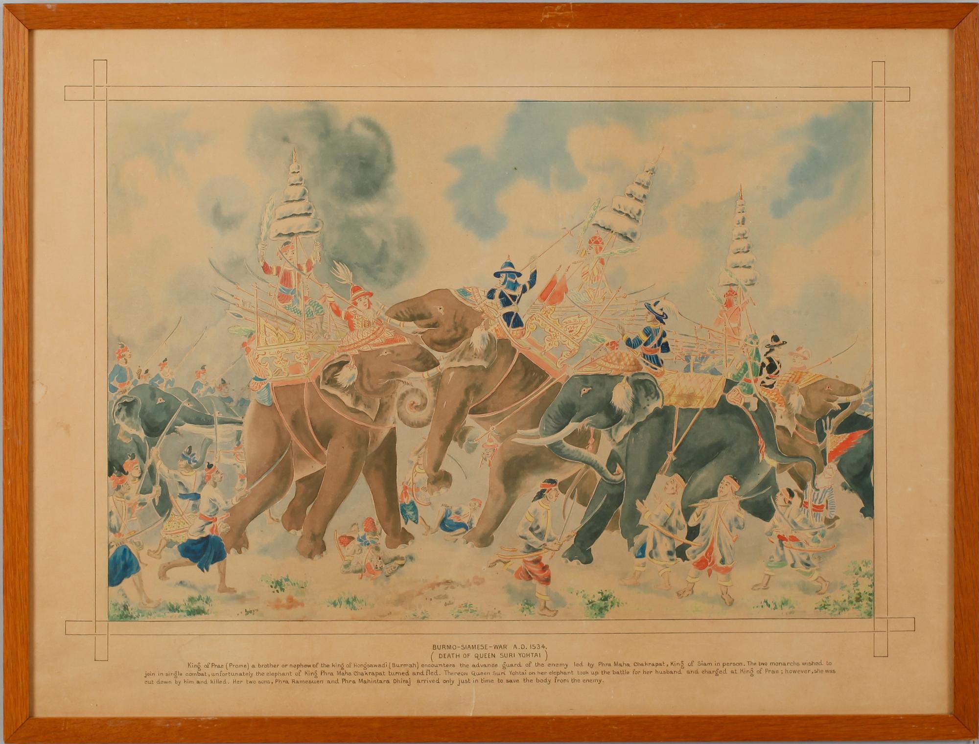 OKÄND KONSTNÄR, akvarell, osign, 1800-/1900-tal.