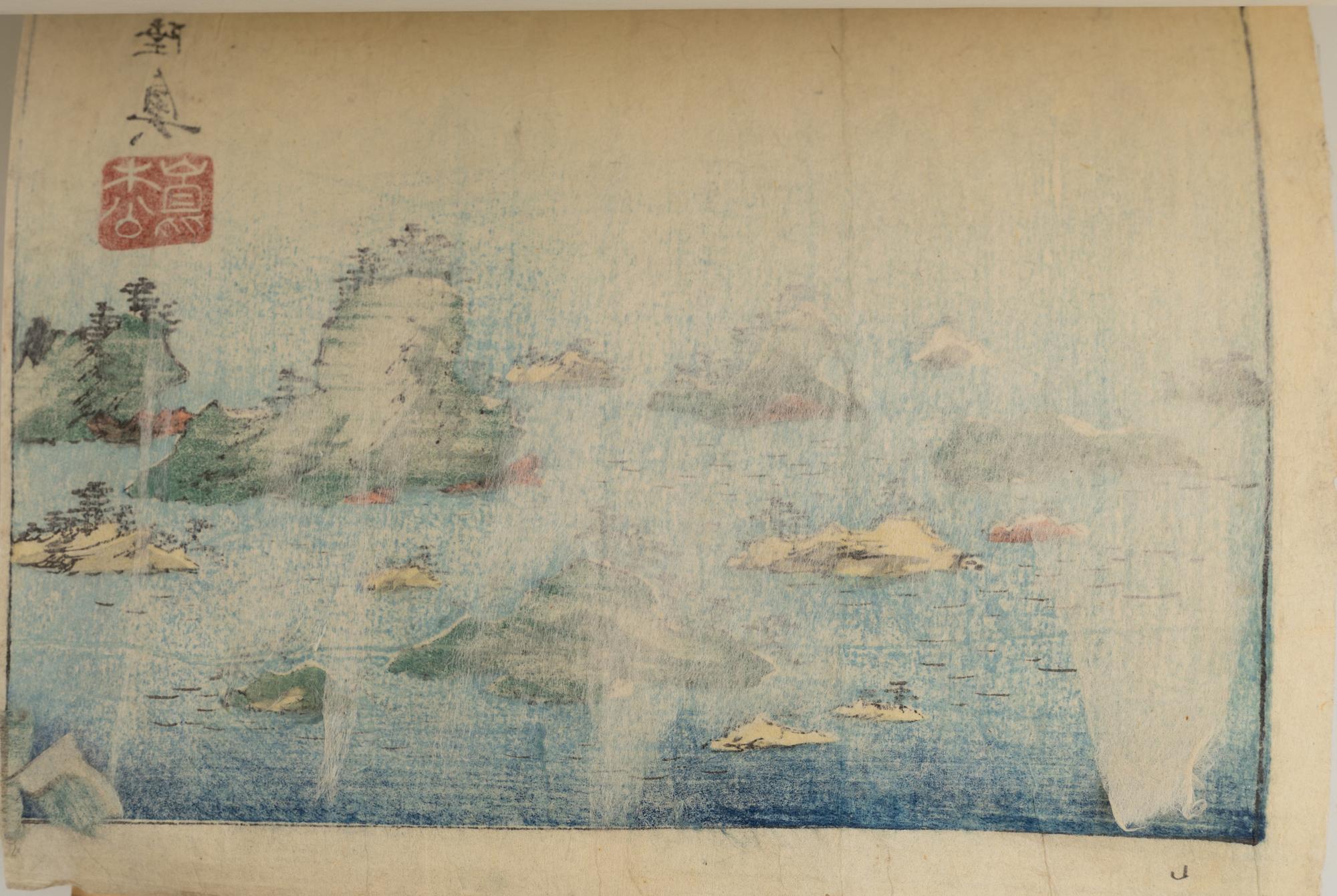 Ando Utagawa Hiroshige,.
