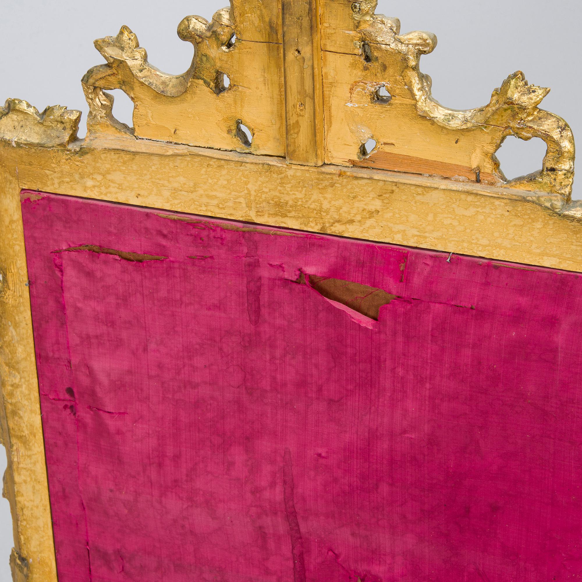 A Baroque style/Rococo revival brass protection, late 19th century.