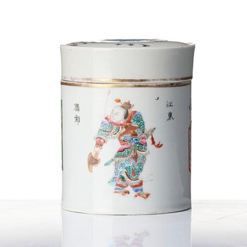 A famille rose jar with cover, Qing dynasty, 19th century.