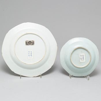 Four blue and white porcelain dishes, Qing dynasty, Qianlong (1736-95).