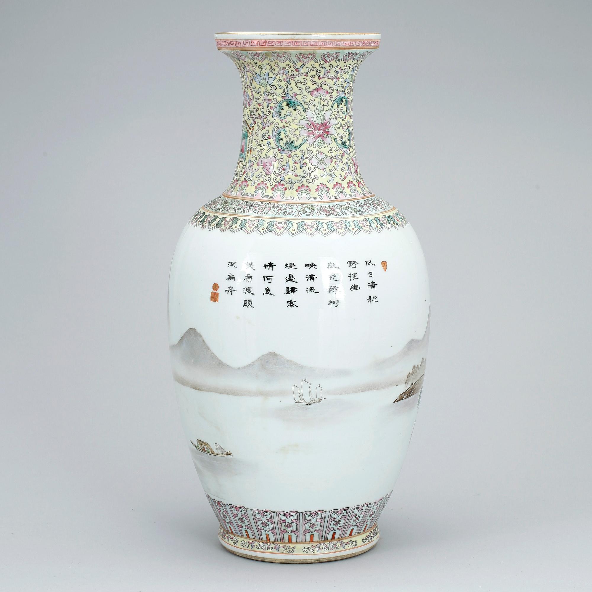 VAS, porslin, Kina, 1900-talets mitt.