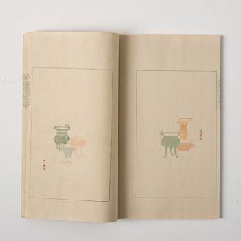Book, four volumes, "Shi zhu zhai jian pu" by Hu Zhengyan. Published by Rong Bao Zhai, Beijing, 1952.