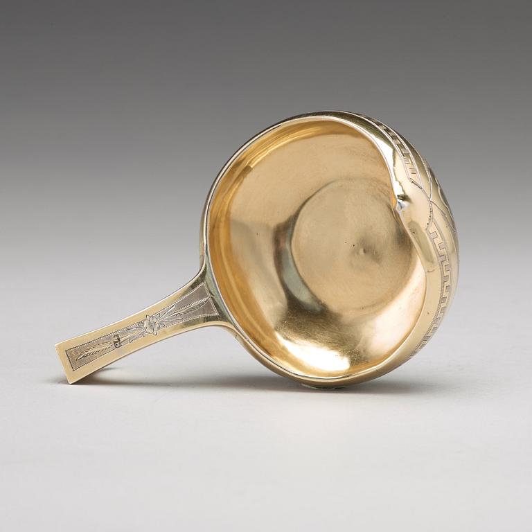 A Russian parcel-gilt silver kovsh, Moscow 1873.