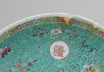 FAT, 2 st samt SKÅL. Porslin, Kina, 1800/1900-tal.