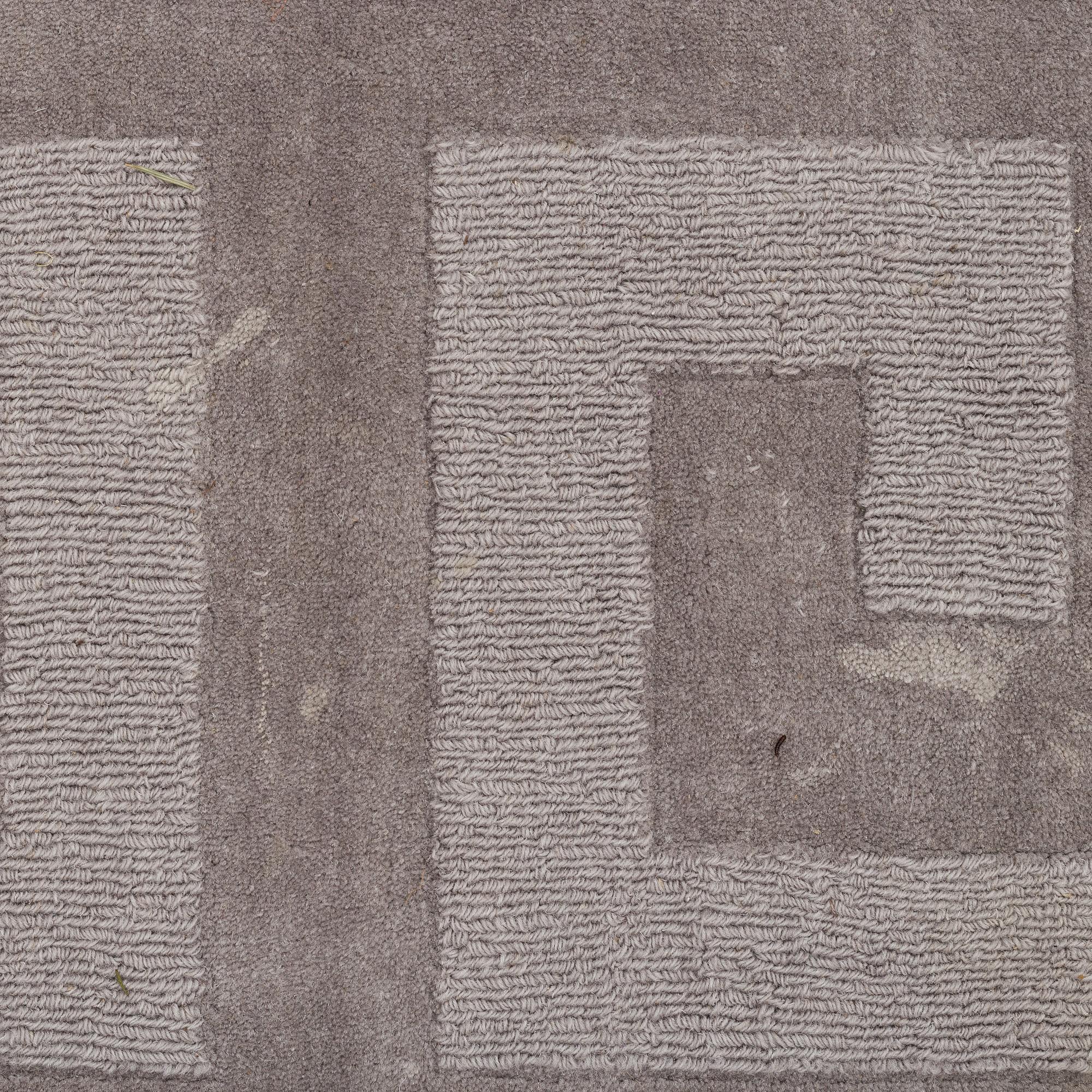 A Layered "Wool Cubes" carpet, 390x620 cm.
