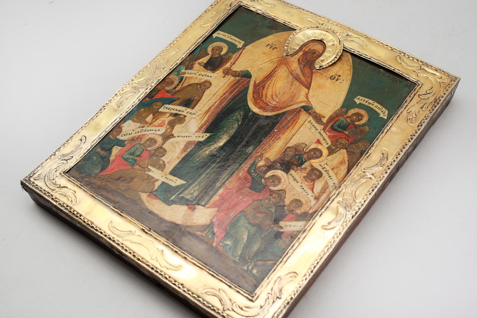 IKON, tempera på pannå, basma av förgyllt silver, St Petersburg, 1775.