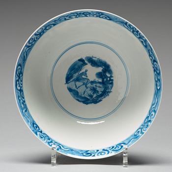 SKÅL, porslin. Qingdynastin, Kangxi (1662-1722).