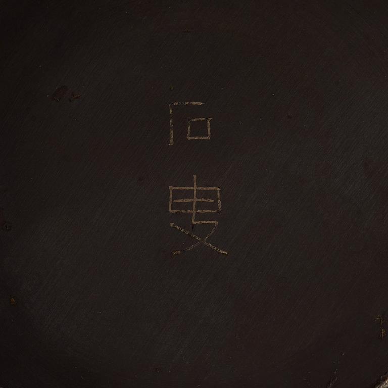 RÖKELSEKAR, brons. Qing dynastin, omkring 1900.