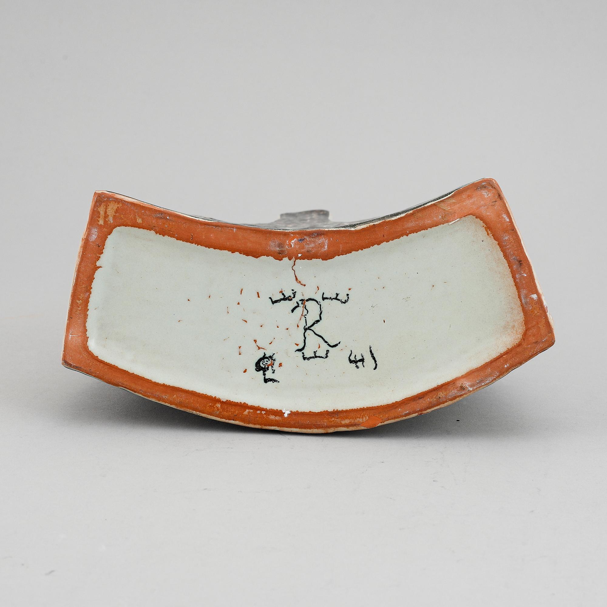 Carl-Harry Stålhane, a faience vase, Rörstrand, Sweden 1950's.